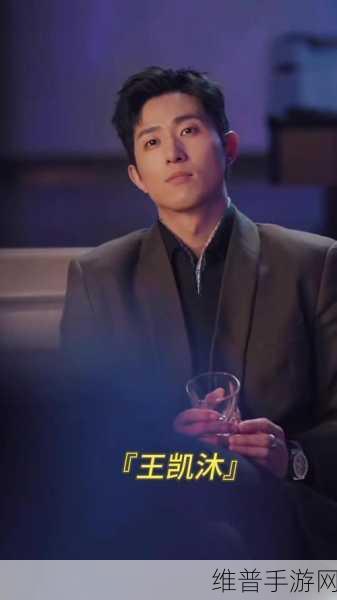 ZO2O女人另类Z020男男：恋爱进化论：我的霸道总裁男友【专题】
