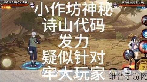 91制片：91游戏工作室【专题】