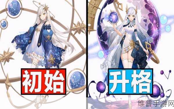 幻书启示录丛书属性全方位解析指南