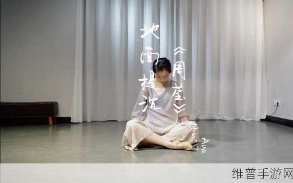 周莹躲进被子里70集:周莹的被窝大冒险【专题】