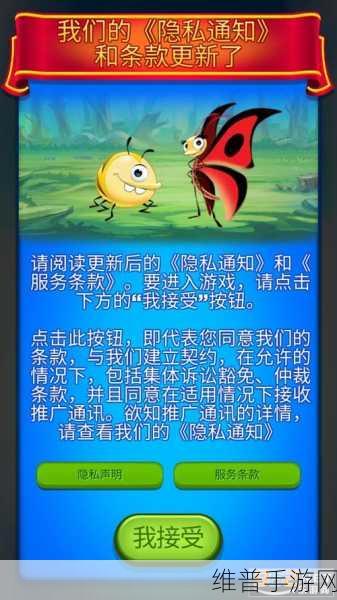 探秘我可逮着你了，卡通呆萌风休闲敏捷手游全攻略