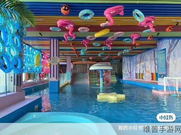 羞羞首页：趣玩乐园【专题】