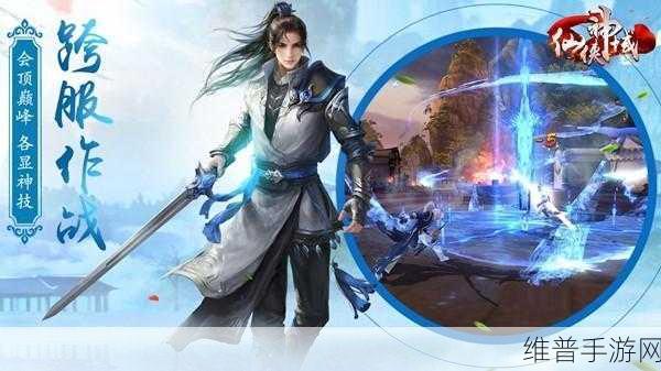 星火运行游戏下载，探索街机休闲手游的无限乐趣