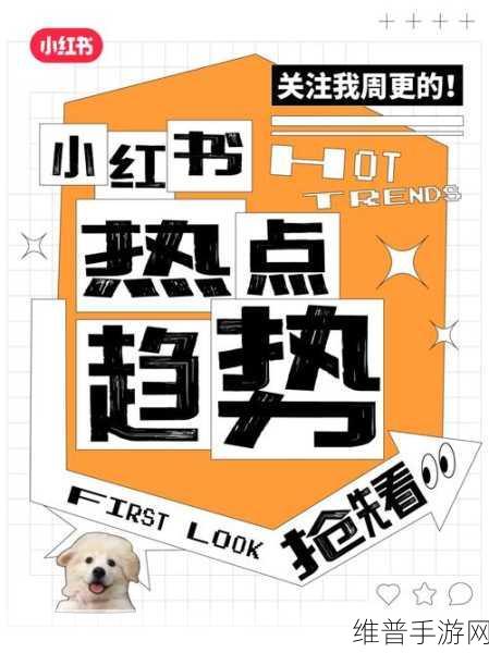 51cg热门今日吃瓜：今日游戏圈热点速递【专题】