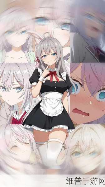 召唤魅魔结果是义魔艾莉：召唤女仆，竟是魔法少女【专题】