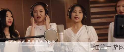 国产mv欧美mv日产mv哪款是你的菜呢：选择你的音乐主场：环球音乐大作战【专题】