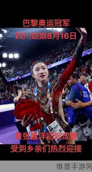 四川人姓焦大比赛女冠军:四川妹子焦姓争霸赛,谁是最强王者?【专题】