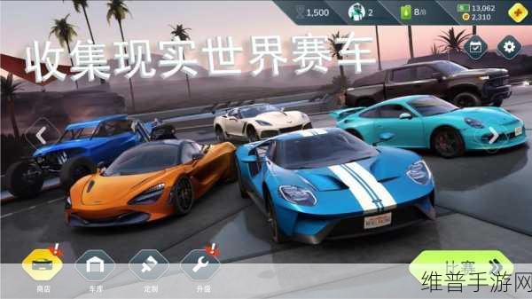 Racing Classics游戏下载,沉浸式3D写实赛车竞速体验全攻略