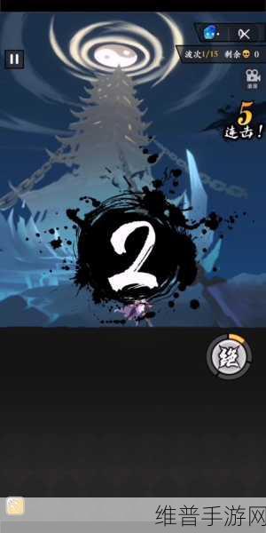 下一站江湖 2金色刀法获取秘籍大揭秘