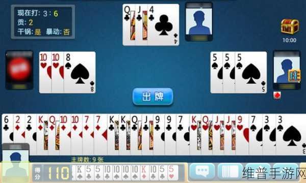 大连娱网棋牌官网下载，探索老少咸宜的棋牌手游新世界
