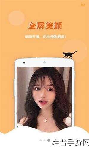 baoyutv：```【专题】