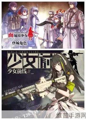 少女英雄手游下载,探索日系动作冒险挂机RPG的无限乐趣