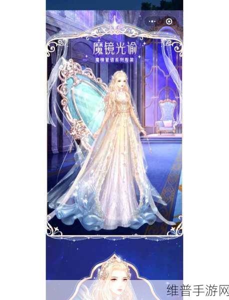 重铸盟约：盟约重生【专题】