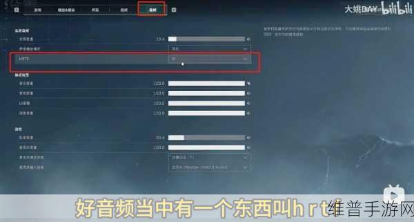 三角洲行动,精准掌控按键键位的秘诀指南