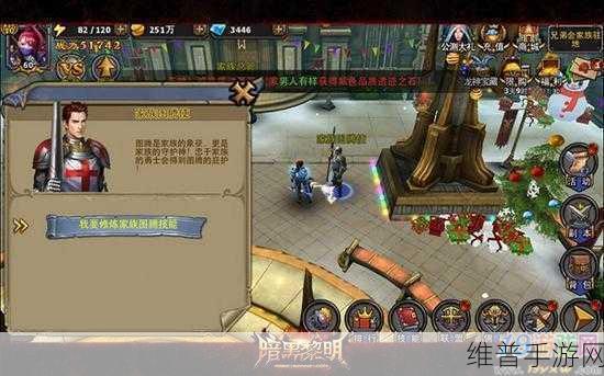 Roller Fruit游戏下载，解锁休闲闯关新乐趣的绝佳选择