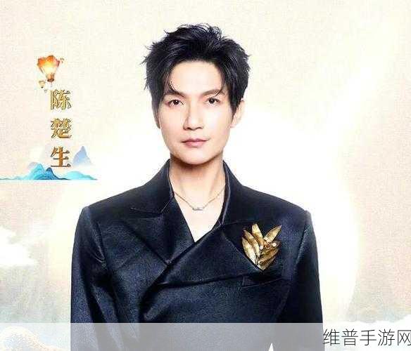 浙江中秋晚会名单公布：《浙江中秋晚会》明星阵容首曝！速来围观【专题】