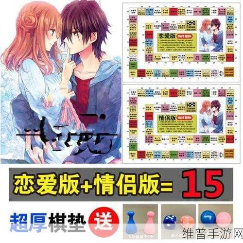 污的软件：趣味娱乐软件【专题】