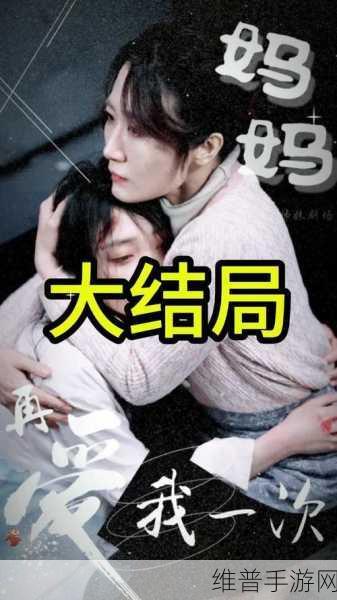 爱丫爱丫在线影院电视剧：爱丫追剧【专题】