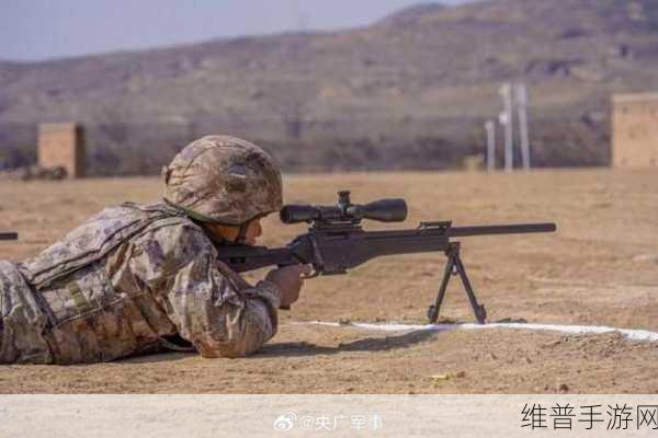 前线狙击手，体验极致刺激的3D狙击动作射击之旅
