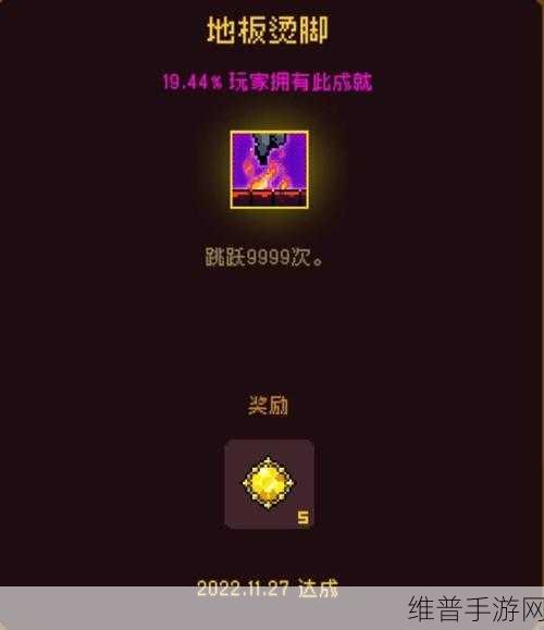 无限深渊技能系统全解析,称霸深渊秘籍在此!