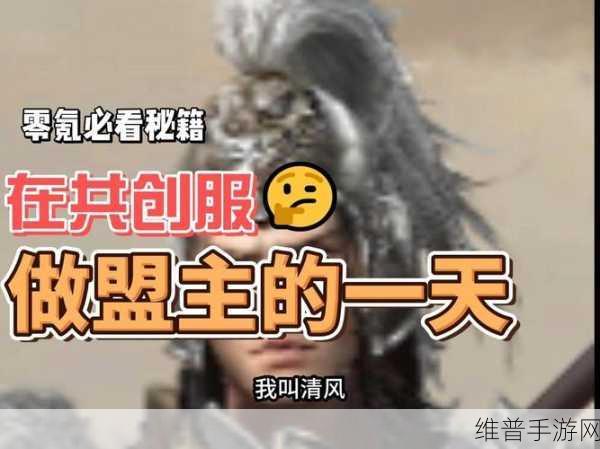 0被爆炒时是什么滋味：0氪玩家的逆袭时刻【专题】