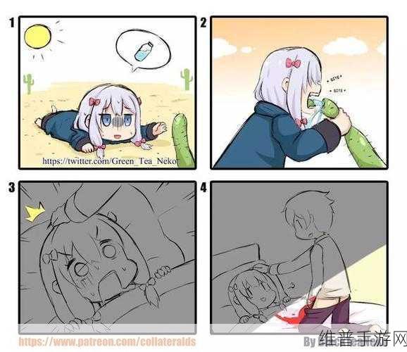 成人污视频下载：趣味视频社区【专题】