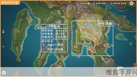 原神枯叶紫英采集位置全解析