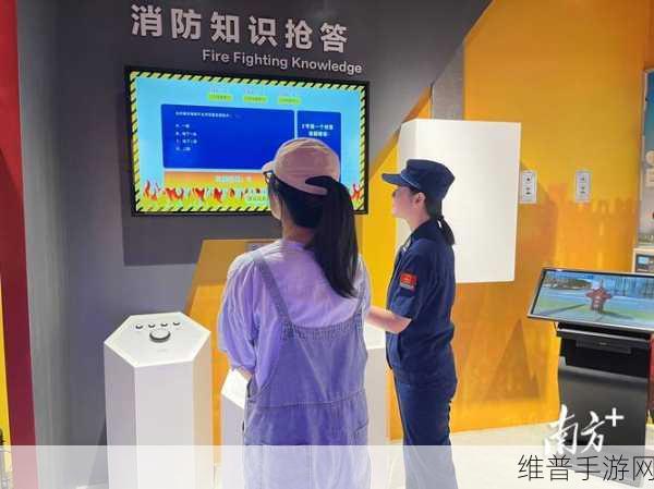 紧急呼叫112消防模拟中文版，沉浸式消防员日常体验攻略