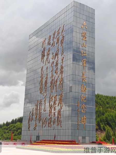 万里长征不打烊往期内容:精彩回放【专题】