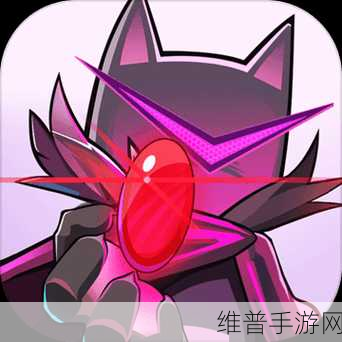 达猫小分队破解版真相揭秘，正版冒险闯关之旅的正确打开方式