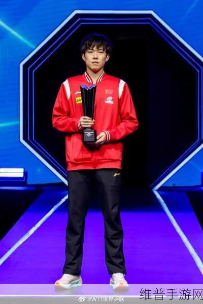 王楚钦取消关注孙颖莎的原因:震惊!国乒王楚钦与孙颖莎互动引发玩家热议,揭秘二人关系变化内幕!【专题】