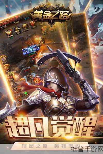 成品网站1.1.719：游戏天堂 v1.1.719【专题】