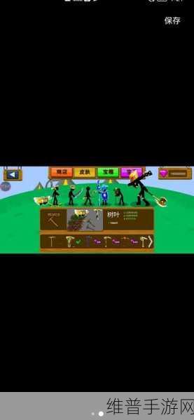 Stickman Clash游戏下载，解锁火柴人题材战斗闯关新纪元