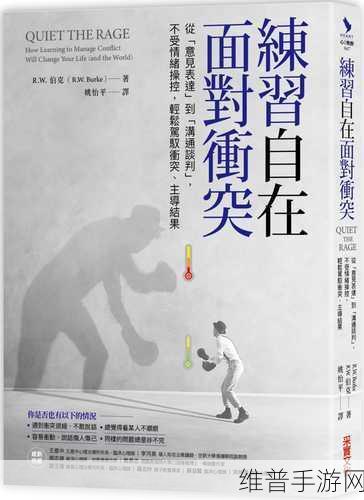 W.W.W襙：```【专题】