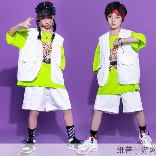 幼儿hiphop仙踪网最新消息：萌趣街舞冒险：宝贝仙境之旅【专题】