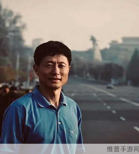 艾跃进被通缉背后原因探讨：震惊！知名教授竟因这事被通缉，真相令人意外！【专题】