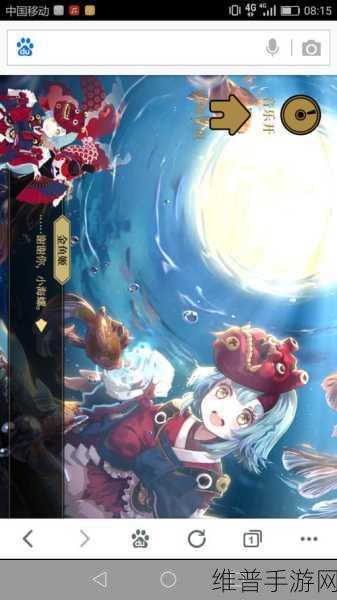 式神之刃下载，沉浸式日系角色扮演手游全攻略
