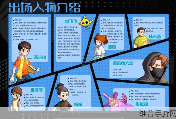 偷懒的死亡大亨，打造你的商业帝国之旅