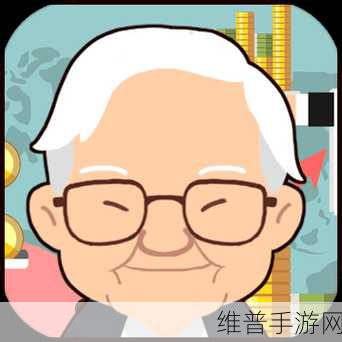 偷懒的死亡大亨,打造你的商业帝国之旅