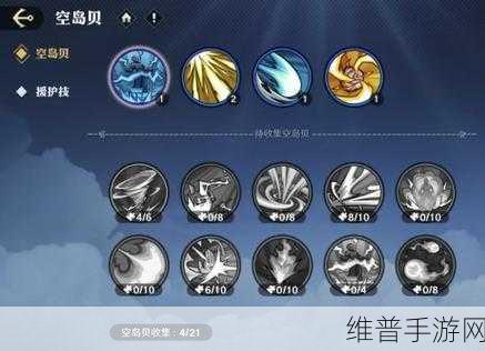 航海王手游,壮志雄心克洛玩法全解析