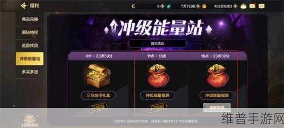 夺宝地下城官网最新版下载，探索刺激好玩的手机游戏新境界