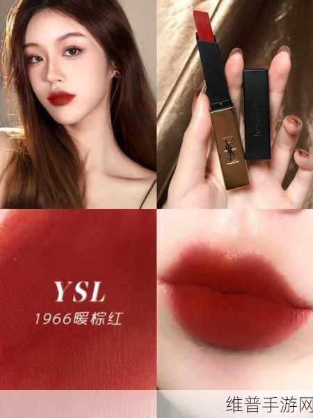 ysl水蜜桃色推荐re14：粉嫩蜜桃唇膏大作战：YSL RE14 限时抢购【专题】