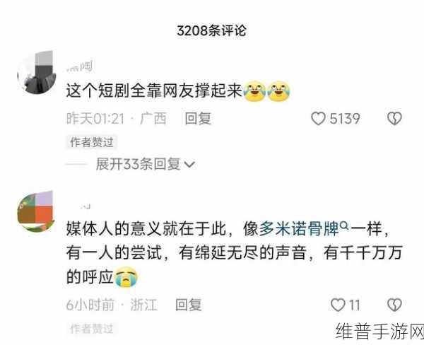 51cg逃出大英三天涨粉555万：51cg大英博物馆大逃亡，3天涨粉555万，玩家直呼太上头【专题】