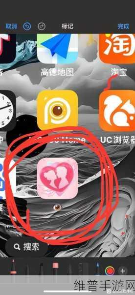 男生和女生一起差差很痛的软件：甜蜜恋爱：心动瞬间交友约会【专题】