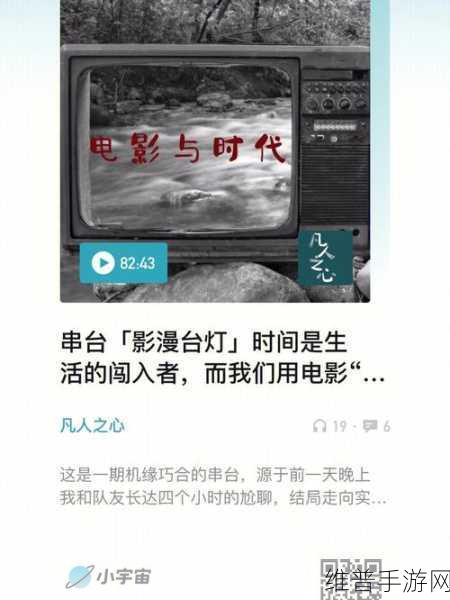 一本之道高清国语版电视剧的优点:《一本之道》:国语高清版 - 热门IP影视改编手游震撼来袭【专题】