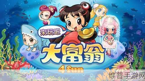 召唤之雷波露西亚安卓版下载，日产动漫画风卡牌大富翁创新休闲RPG手游全攻略