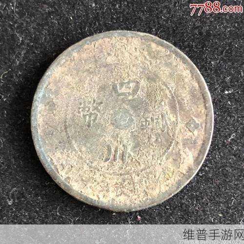啊啊啊铜：铜币大作战【专题】