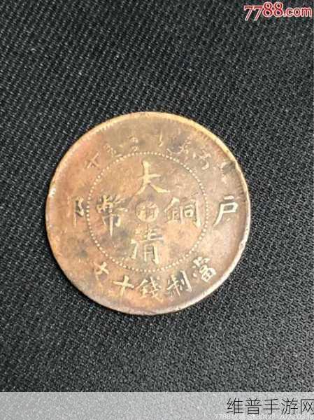 啊啊啊铜：铜币大作战【专题】