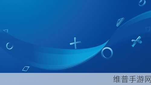 索尼ps6什么时候会出:PS6发布时间预测:手游玩家该何去何从?【专题】