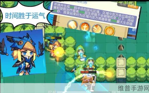 放学别跑，畅享休闲竞技新体验的游戏下载指南